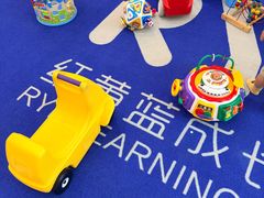 -红黄蓝成长中心(海淀上地店)