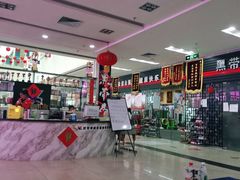 -泉汇购物广场(大沽南路店)