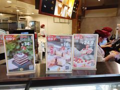 -味多美蛋糕(双安店)