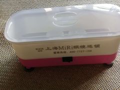 -MiRi眼镜连锁·蔡司·尼康控优点合作店(莘庄店)