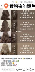 -悦SALON