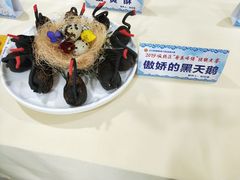-顺德职业技术大学