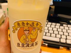 -喜茶(上海打浦桥日月光gelato lab+店)
