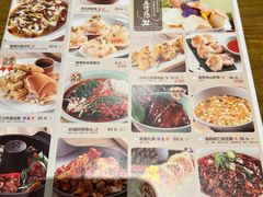 -弄堂里(雨花客厅店)