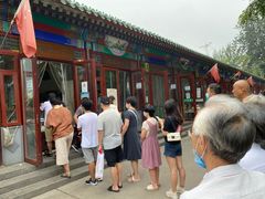 -李小老烧饼(常营民族家园店)