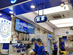 -煲珠公·老红糖珍珠奶茶(长宁龙之梦店)