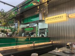 -农乐园炭火烤肉(繁花中心店)