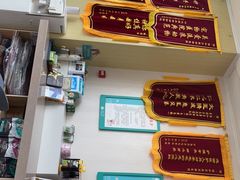 -谐和贝康宠物医院24小时·宠保定点(急重症转诊中心)