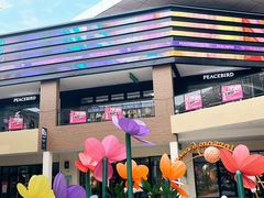 -宁波杉井奥特莱斯广场