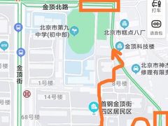 -幸福蛋糕坊(金顶街店)