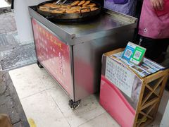 -涂记油酥饼(江汉三路店)
