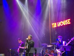 -TZ House音乐现场(来福士中心店)