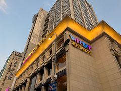 -温莎KTV(珠江路店)