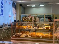 -红星前进面包牛奶公司(五道口购物中心店)