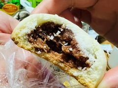 贵妃饼-祥禾饽饽铺·中式糕点(天津河东美福园店)
