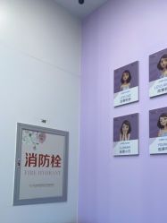 -杭州米兰柏羽医疗美容医院