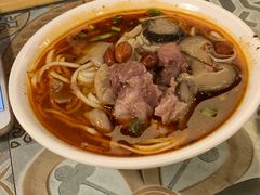 -牛王庙吳記怪味面(双楠店)
