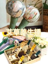 -1027活动策划·创意求婚·宴会派对