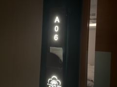 -世外桃源水疗会(皇庭彩园店)