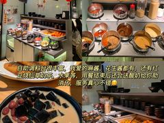 -骨之味·筒骨汤火锅(晋江万达店)