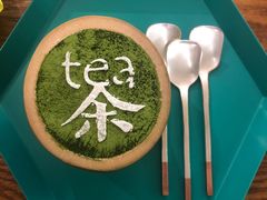 抹茶提拉米苏-茶是一枝花泡茶店