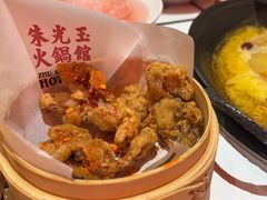 -朱光玉火锅馆(正弘城店)