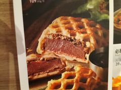 -必胜客(栖乐荟店)