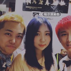 点击看大图 长发-MONE美发沙龙