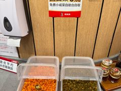 -南城香(北京南站店)