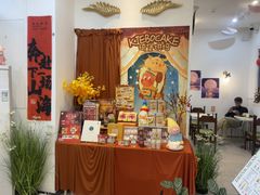 -琦堡高端定制蛋糕茶歇(格力广场店)