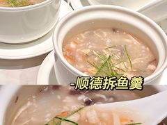 -滋粥楼·顺德菜(番禺广场总店)