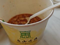 -秦园惠山豆腐花(惠山古镇店)