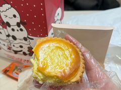 -好利来(抚顺万达店)