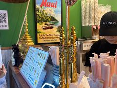 -春莱·老挝咖啡·泰式奶茶(钟楼店)