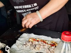 -老汪猪头肉春饼店