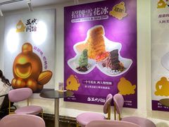 -广州中国大酒店