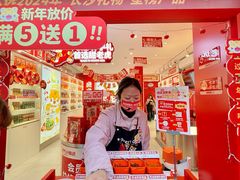 -百联奥特莱斯广场(长沙店)