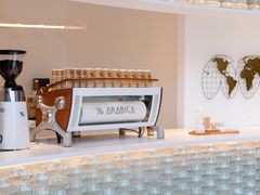 -% Arabica阿拉比卡咖啡(罗湖万象城店)