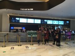 -万象影城(石家庄万象城IMAX激光店)