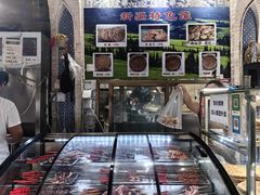 -新疆伊宁远征餐厅