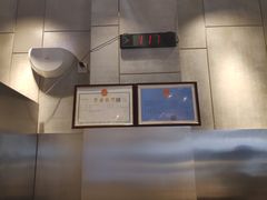 -书亦烧仙草(二七万达广场店)