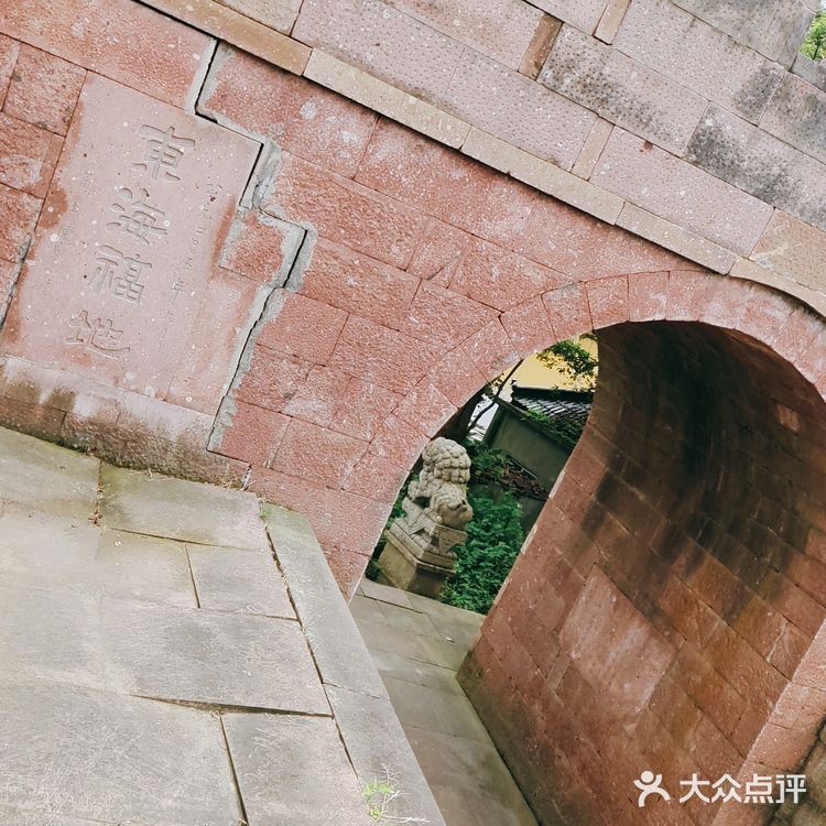 就是玩