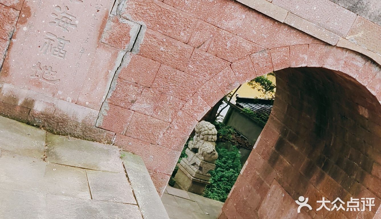 就是玩