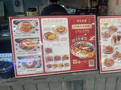 -孖记茶档·热腾茶餐(乐峰店)