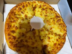 -尊宝比萨(如意店)
