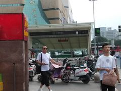 -北国商城
