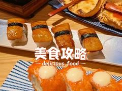 -隐泉京望日式料理(太和广场店)