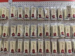 -天坛文创店