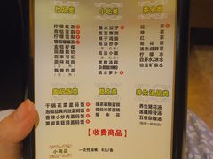 -金色印象·HiFi影音·按摩足疗(龙腾路店)