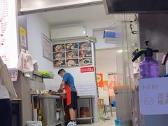 -晓友烧麦(光华村店)